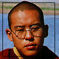 KUNDUN