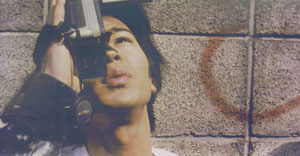 Tokyo Eyes